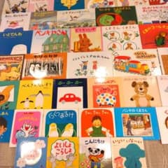 m25081817892_1.jpg?1733396879