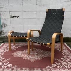 廃盤◾️無印良品 MUJI オットマン付き リラックスチェア イージー