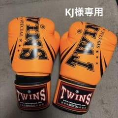 TWINS SPECIAL ボクシンググローブ 8oz オレンジ - メルカリ