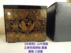 m25519469336_1.jpg?1735200611