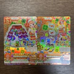 アイカツカード キャンディハウスコーデ 栗栖ここね プレミアムレア
