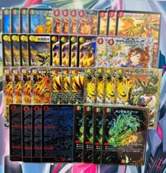 リースボルシャック 微高レート - メルカリ