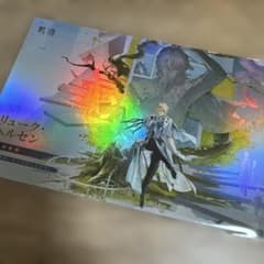 鳴潮 リューク ポストカード - メルカリ