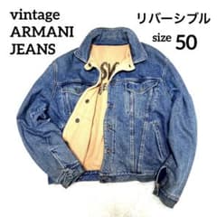 超希少✨】ARMANI JEANS 80s 90s デニムJK リバーシブル - メルカリ