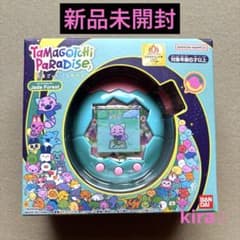 たまごっちパラダイス ジェイドフォレスト - メルカリ