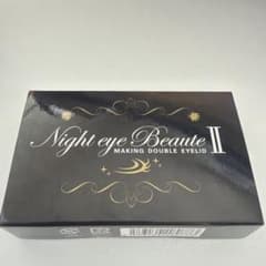 Night eye Beaute II 二重メイク - メルカリ
