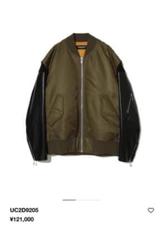 名作】アンダーカバー 13AW 骨レザーパッチ MA-1 ブラック サイズ3