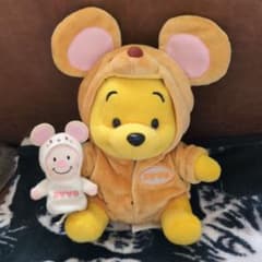 TDR 東京ディズニーリゾート 干支 子年プーさんぬいぐるみ 2008年