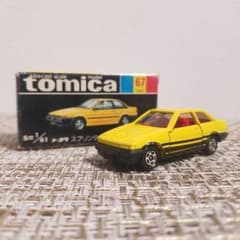 m26803056080_1.jpg?1696172878