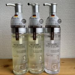 ミクシム ポーション アルガン美容オイル 全身用 - メルカリ