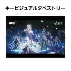 NIKKE オーケストラコンサート2026 キービジュアルタペストリー - メルカリ