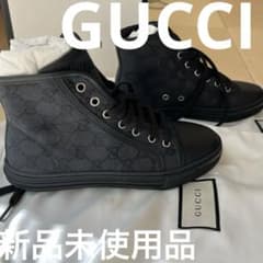 GUCCI新品未使用ハイカットスニーカー 426186ブラックGGキャンバス