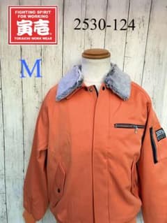 m27293958645_1.jpg?1700549307