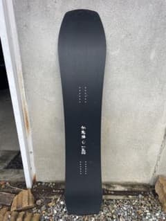 m27472506947_1.jpg?1765325773