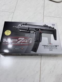 ガス MP7A1 マガジン2本 サプレッサー - メルカリ