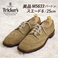 Tricker's KENDAL Plain Toeトリッカーズ ケンダル | Shop at Mercari