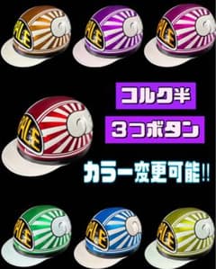 コルク半 日章 半キャップ ヘルメット 旧車 バイク - メルカリ