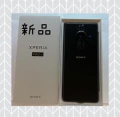 値下げ Sony Xperia PRO-I XQ-BE72 5G デュアルSIM - メルカリ