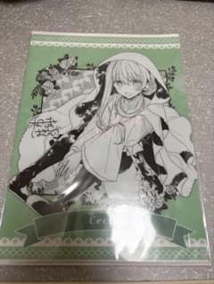 白聖女と黒牧師 早期予約特典 クリアファイル ローレンス セシリア