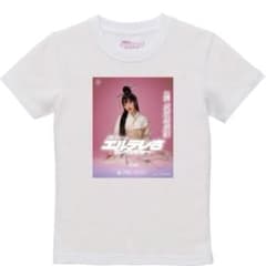 公式】エルテレサ ちびTシャツ elle teresa着用 Mサイズ - メルカリ