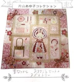 m28494229008_1.jpg?1707318521