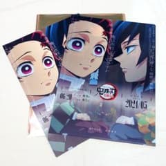 m28540081066_1.jpg?1750583078