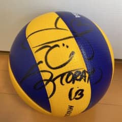 K*0様 女子バレーボール 東レアローズ 黒後愛選手 サインボール クリア