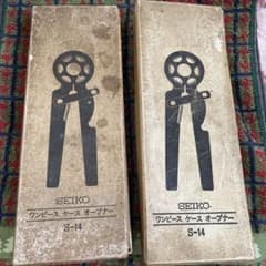SEIKO セイコー ワンピース ケース オープナー 風防外し 締め工具 S14