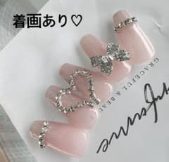 m28863672156_1.jpg?1648635457