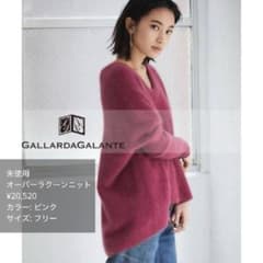 m28874698169_1.jpg?1765630622