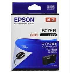 EPSON IB07 箱あり 期限27.11 未使用 - メルカリ