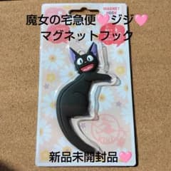 m29055163943_1.jpg?1746765053