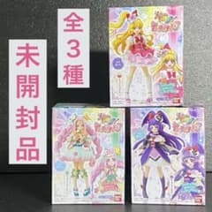 m29053712188_1.jpg?1741420725