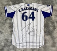横浜DeNAベイスターズ 中川虎大 実使用 ユニフォーム 証明書 - メルカリ