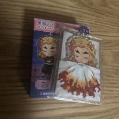 鬼滅の刃 おやすみアクリルストラップ 第2段 煉獄杏寿郎 - メルカリ