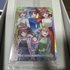 五等分の花嫁カードゲーム ワイヤレスイヤホン特典 PR2枚 - メルカリ