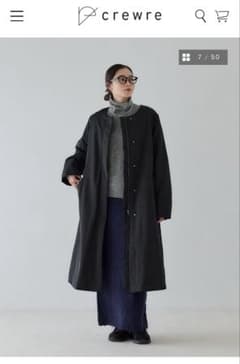 crewre クルーレ 2way ノーカラーパファーコート サイズ3 - メルカリ