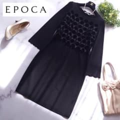 近年 定価8.3万 エポカ サークルレースコンビニットドレス ワンピース