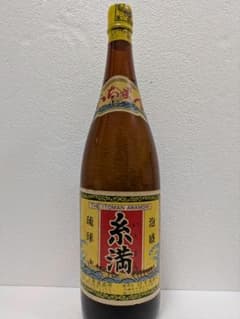 琉球泡盛 糸満(いちまん) 古酒 ビンテージ - メルカリ