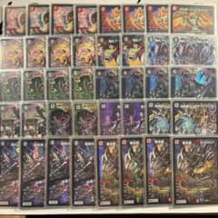 cs優勝構築】 デアリ墓地ソース アバク墓地ソース - メルカリ