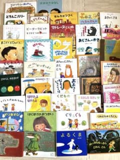 エクレア様 名作・人気絵本 38冊セット ぐりとぐら 林明子 どんぐり