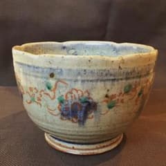 イムサエム 刻文彩色丼 - メルカリ