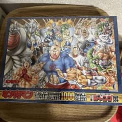キン肉マンジャンプ展1000ピースジグソーパズル - メルカリ
