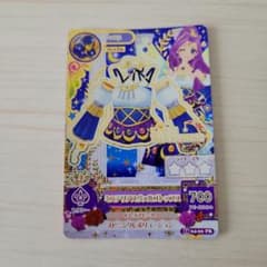 m20845155626_1.jpg?1713057345