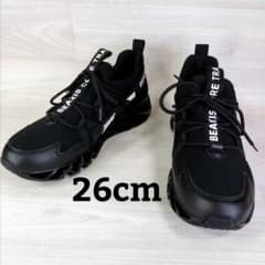 m20923035320_1.jpg?1714215719