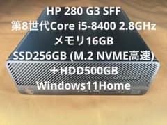 HP 280 G3 第8世代i5 メモリ16GB SSD＋HDD - メルカリ