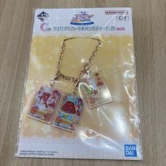 アイカツ！ 一番くじ C賞 一ノ瀬かえで - メルカリ