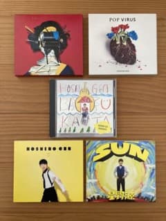 サケロック/SAKEROCK/星野源 サイン入CD/サントラ | Shop at Mercari