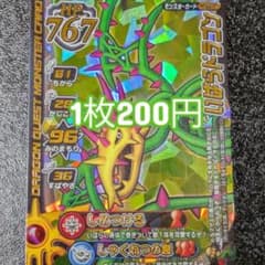 K.A様 リクエスト 3点 まとめ商品 - メルカリ