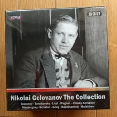 新品未開封】ニコライ・ゴロワノフ コレクション CD26枚 - メルカリ